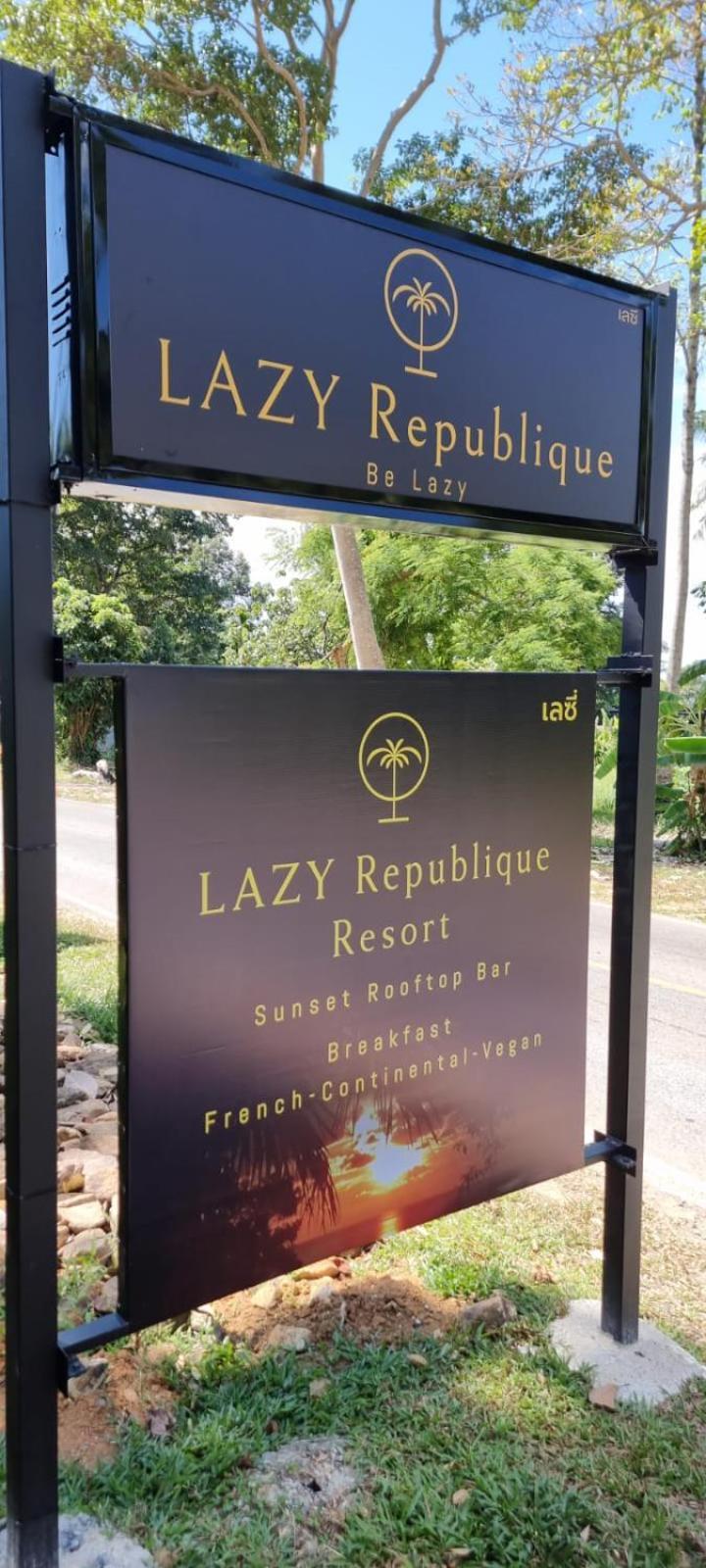 Hotel Lazy Republique Ko Čang Exteriér fotografie